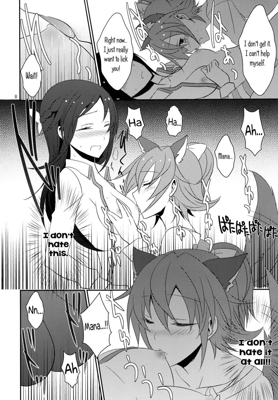 Hentai Manga Comic-The Correct Way to Train a Puppy-Chapter 1-9